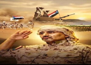 إعلان جماهيري هام من الهيئة التنفيذية لانتقالي حضرموت