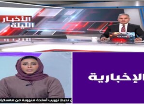 أكاديمي : توقفوا عن مهاجمة الانتقالي طالما تبنيتم الدعوة لحوار جنوبي