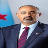 حملة إعلامية واسعة النطاق دعما للرئيس القائد “عيدروس الزُبيدي “