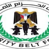 أول تعليق لقوات الحزام الأمني بشأن أحداث ساحة العروض بعدن