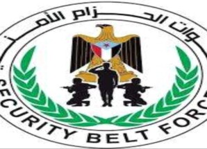 أول تعليق لقوات الحزام الأمني بشأن أحداث ساحة العروض بعدن