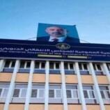 تصعيد جديد يراد منه إشعال فتيل جديد لأزمة متجددة