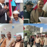 مشائخ ووجهاء قبائل أبين تؤكد الاصطفاف الوطني خلف القيادة السياسية والقوات المسلحة الجنوبية