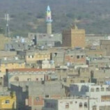 القبض على امرأة قتلت زوجها في أبين