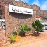 الإعدام قصاصًا لقاتل شاب في عدن.. وأحكام بالسجن لمساعديه