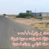 حملة واسعة لإزالة البناء المستحدث وإيقاف العمل الغير مرخص