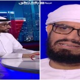 أين عيدروس الزُبيدي ؟