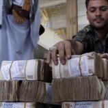 خطوة حوثية جديدة تضرب الحركة المصرفية في اليمن