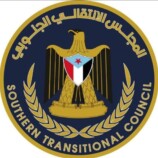 انتقالي لحج يدعو ابناء المحافظة وحرائرها إلى المشاركة الفاعلة في مليونية الثبات والتصعيد الثوري