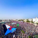 البيان الختامي الصادر عن مليونية(الثبات والتصعيد الشعبي) – العاصمة عدن