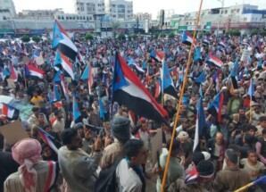 اليوم قال شعب الجنوب كلمته ورفض الوصاية..