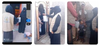 في لقاء جمع رئيسة “جمعية إسعاد لذوي الاحتياجات الخاصة بمسيمير لحج بمستشار محافظ لحج لشؤون المنظمات” بحثا فيه آفاق التعاون المؤسسي