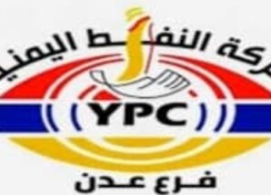 شركة النفط تؤكد استقرار التموين وتواصل النزول الميداني لتفقد المحطات والمنشآت