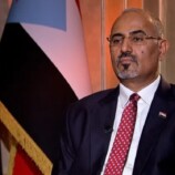 عمرو البيض: الرئيس الزُبيدي لم يغادر عدن وسيبقى إلى جانب شعبه