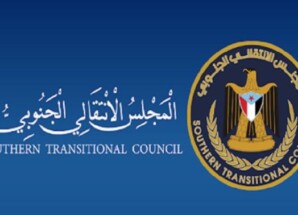 انتقالي وادي وصحراء حضرموت : بيان وفد الانتقالي في الرياض لا يمثل المجلس وقراراته لا تُتخذ إلا عبر أطره الرسمية