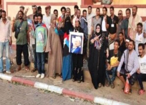 اشهار اللجنة التحضيرية للذكرى العشرين “التصالح والتسامح” 13 يناير