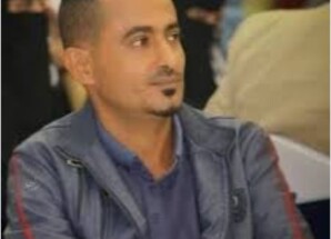 حين ينهض الشعب.. تسقط رهانات الإلغاء ..