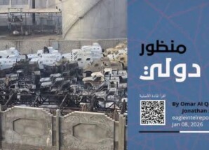 ‏تجاهل عمق القضية الجنوبية يفاقم الأزمة ويعمّق عواقبها مستقبلًا