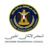 تنفيذية انتقالي شبام تدعو للمشاركة الواسعة في مليونية الوفاء والصمود بالمكلا