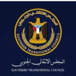 الهيئات التنفيذية لمنسقيات جامعات الجنوب تدعو للاحتشاد الجمعة تلبية لدعوة الرئيس القائد عيدروس الزبيدي