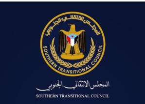 الهيئات التنفيذية لمنسقيات جامعات الجنوب تدعو للاحتشاد الجمعة تلبية لدعوة الرئيس القائد عيدروس الزبيدي