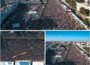 البيان الختامي الصادر عن المليونية الجماهيرية الحاشدة في ساحة العروض بالعاصمة عدن