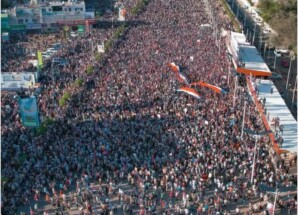 مليونية العاصمة عدن تجدد التفويض للرئيس الزُبيدي وتؤيد الإعلان الدستوري