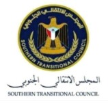 انتقالي سقطرى يصدر بيانا حول الانهيار المتسارع للخدمات في المحافظة