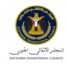 بيان صادر عن المجلس الانتقالي الجنوبي