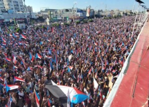 مليونية جنوبية حاشدة في ساحة العروض