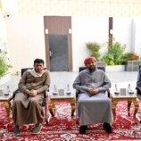 مخرجات اللقاء الموسع في الرياض حول مستجدات الأوضاع في المحافظات الجنوبية ومتطلبات المرحلة الراهنة