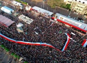 الصبيحة تعلن النفير العام: زحف إلى ساحة العروض رفضاً للإخضاع وتجديداً للتفويض للرئيس الزُبيدي