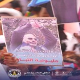 رسالة نارية لكل جنوبي