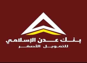 عاجل: صرف مرتبات وزارة الدفاع شهرين سبتمبر واكتوبر