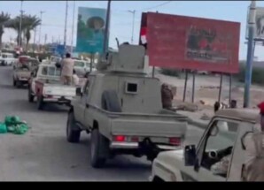 نداء من أسر الشهداء لأحرار أبين للاحتشاد أمام مبنى شرطة الكود