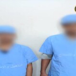 الأمن الوطني يقبض على أثنين متهمين بترويج المخدرات في عدن