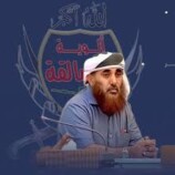 مصدر مقرب يكشف الحالة الصحية للقائد حمدي شكري بعد استهداف موكبه بسيارة مفخخة