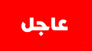 الدفاعات الجوية تتصدى لطيران مسير في سماء كريتر بالعاصمة عدن