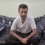 قرار قضائي فردي يطلق سراح متهم في جريمة اغتيال افتهان المشهري
