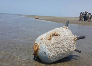 موت الحوثي العائم يعود للظهور في البحر الأحمر.. ضحايا جدد للألغام