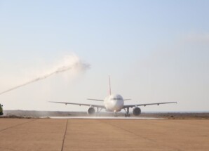 مطار سقطرى يستقبل أولى رحلات الخط الدولي الجديد بين جدة وسقطرى