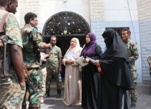 اللجنة الوطنية للتحقيق تنفذ زيارات ميدانية لمراكز الاحتجاز والسجون في العاصمة عدن