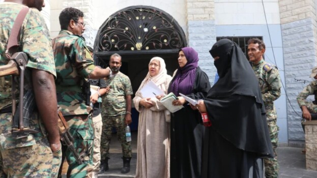 اللجنة الوطنية للتحقيق تنفذ زيارات ميدانية لمراكز الاحتجاز والسجون في العاصمة عدن