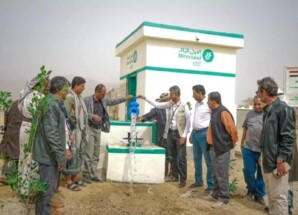 تدشين تشغيل مشروع مياه استراتيجي بمديرية نصاب بتمويل كويتي