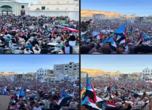 تظاهرة كبرى مؤيدة للمجلس الانتقالي في سيئون بحضرموت