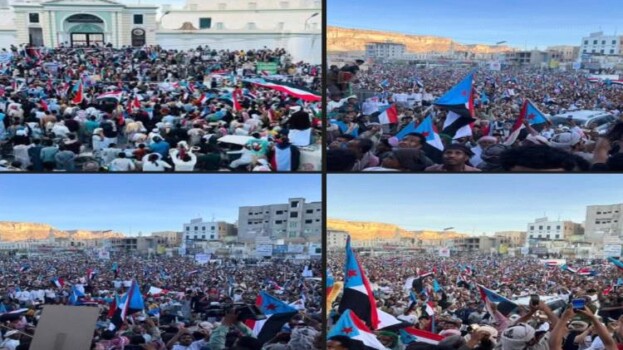 تظاهرة كبرى مؤيدة للمجلس الانتقالي في سيئون بحضرموت