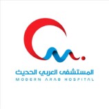 تدشين أول مخيم جراحي مجاني في المستشفى العربي الحديث بدعم مؤسسة إنسانية