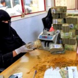 تسريح غير مسبوق لموظفي البنوك في مناطق سيطرة الحوثي
