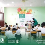 بتمويل مركز الملك سلمان للإغاثة والاعمال الإنسانية استمرار الأنشطة اللاصفية في مدارس حضرموت الابتدائية