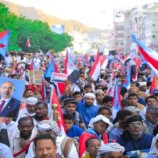 انتقالي حضرموت يدعو لفعالية جماهيرية كبرى في المكلا